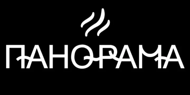 Панорама Панорама